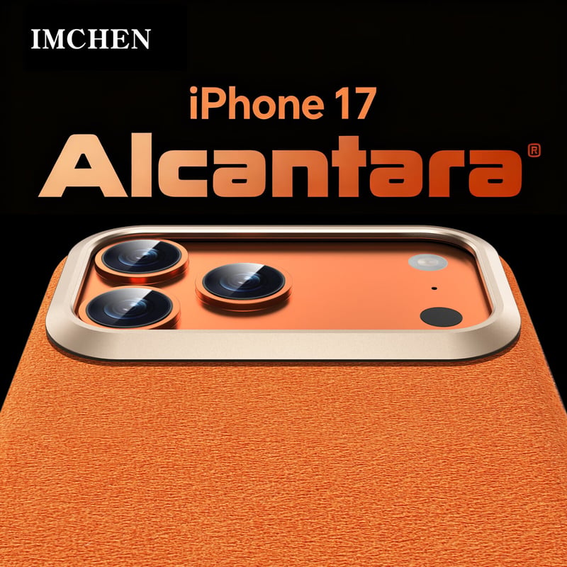 IM-CHEN MagSafe Case for iPhone 17 Pro Max - Supercar Orange