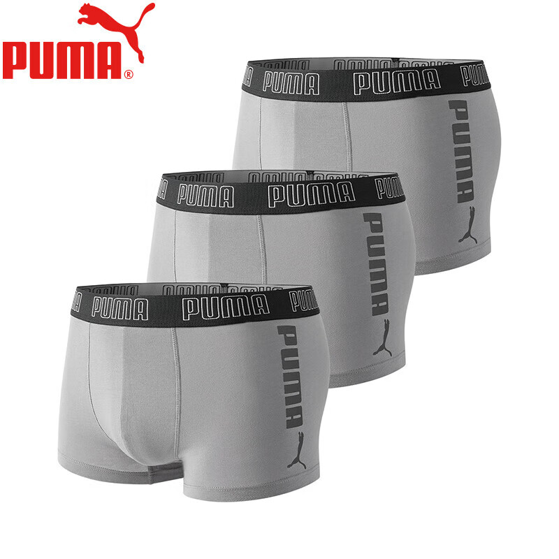 PUMA Men's 4-Corner Boxer Briefs 3-Pack