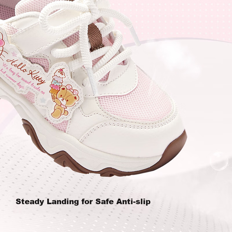 BALABALA Kids' Kuromi Sports Shoes