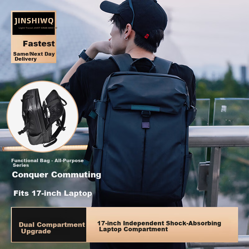 JINSHI WQ Men's Premium Laptop Backpack