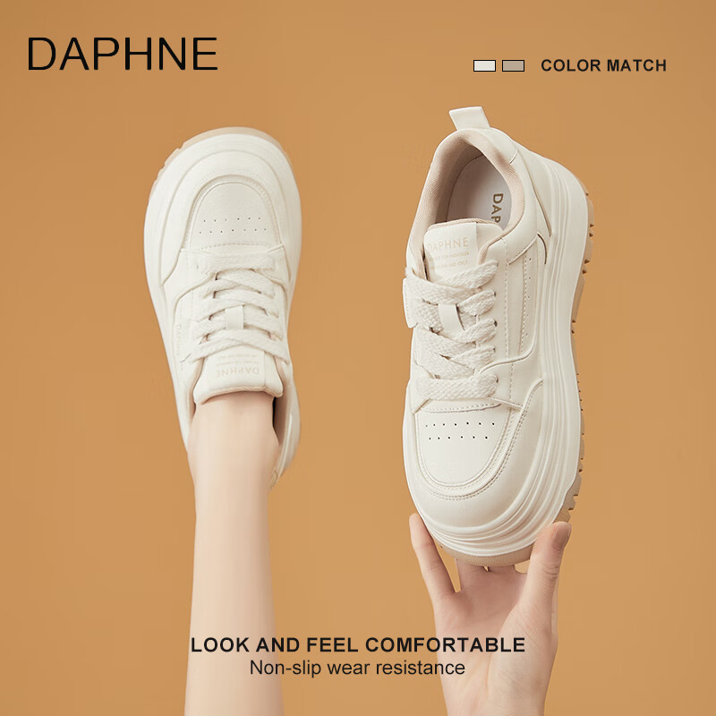 DAPHNE Thick-Soled White Sneakers 2025 Women's Casual Shoes