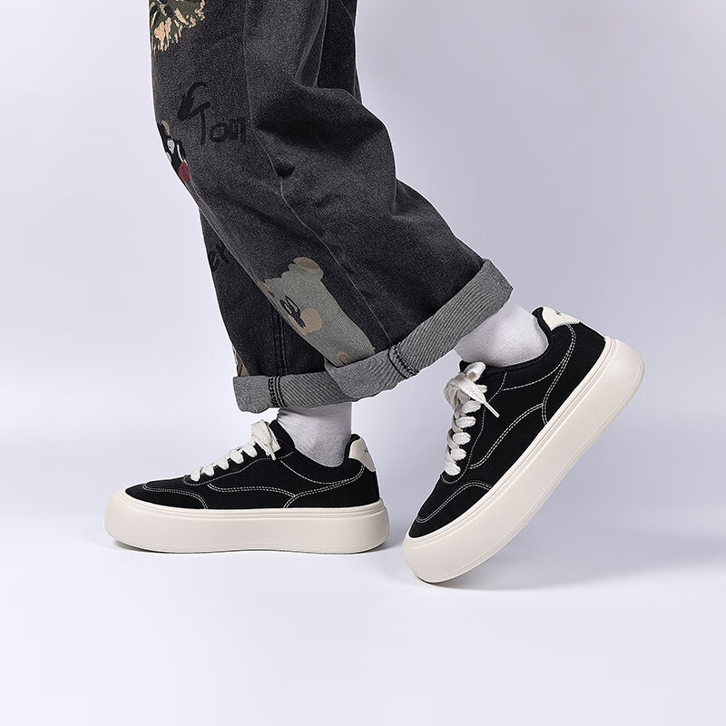 HUANQIU Retro Thick-Soled Sneakers Men