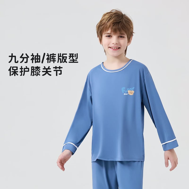 Yiershuang Boys' Long Sleeve Pajama Set