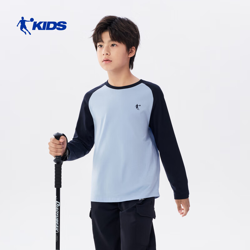 QIAODAN Boys' Long Sleeve Cotton T-Shirt