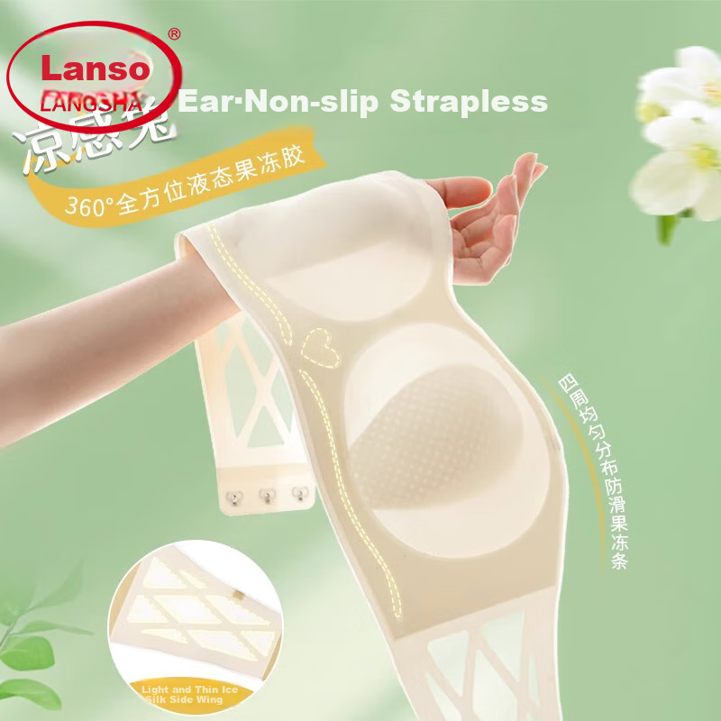 LangSha Strapless Push-Up Bra, Non-Slip Summer Bra for Women