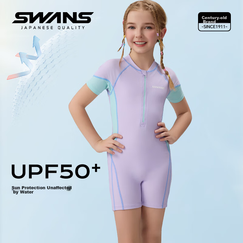 SWANS Kids Girls Chlorine-Resistant One-Piece Swimwear