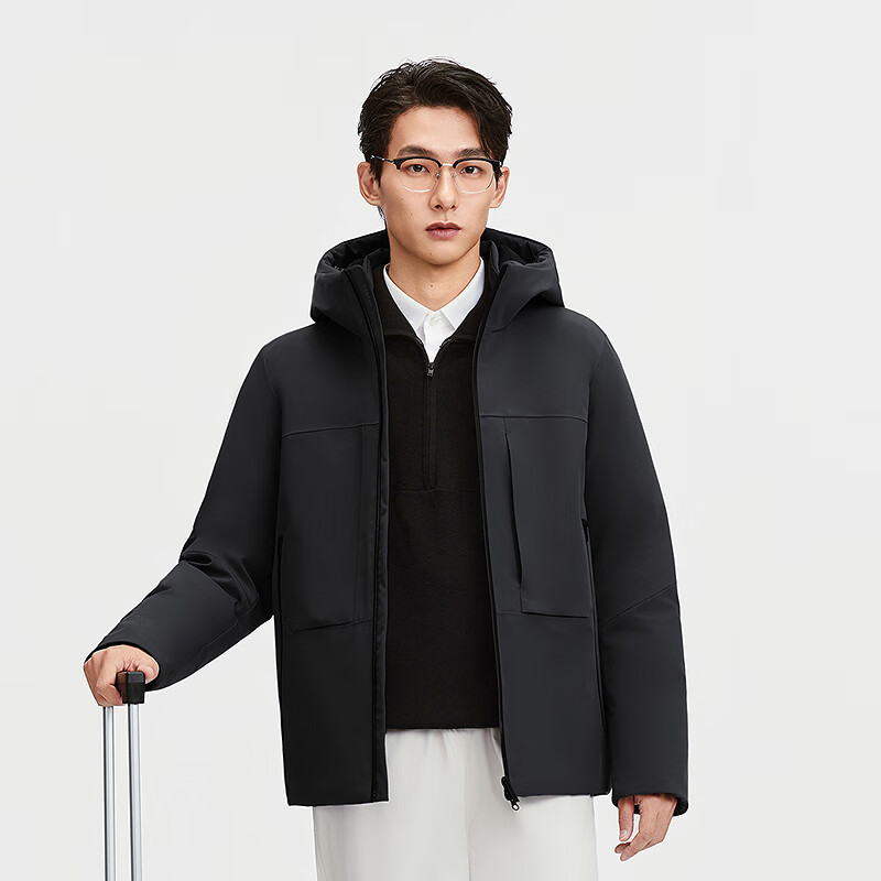 BOSIDENG Men's Winter Goose Down Jacket