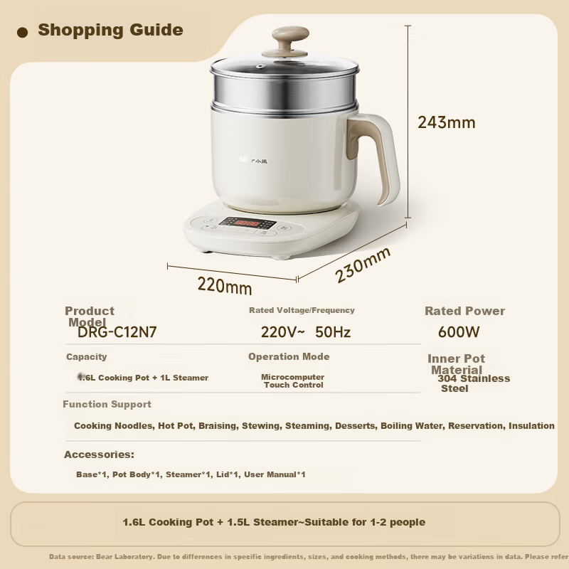 Bear Electric Cooking Pot