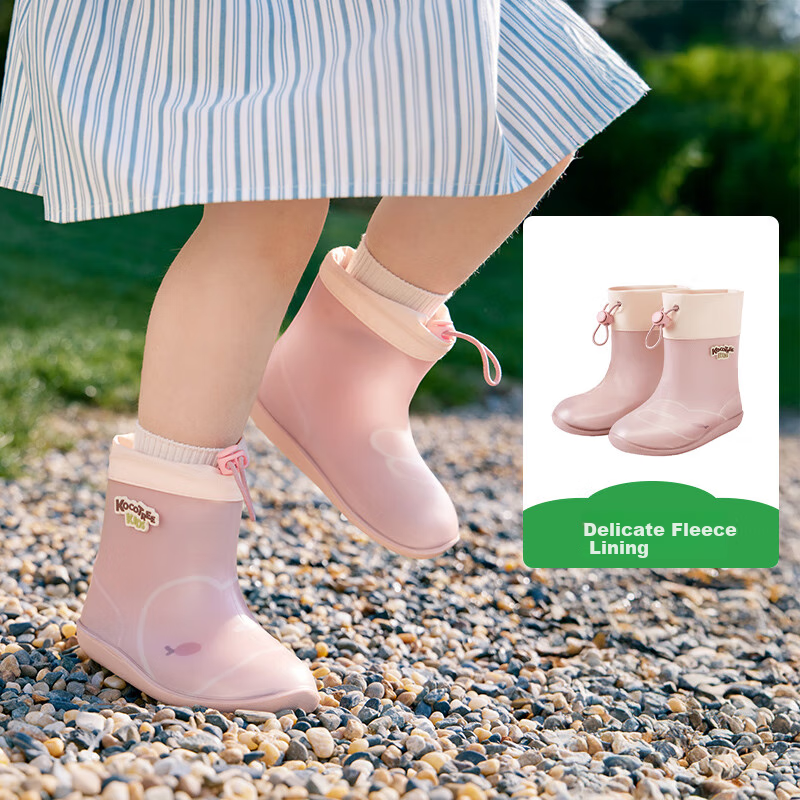 Kocotreekk Kids Cartoon Anti-Slip Rain Boots