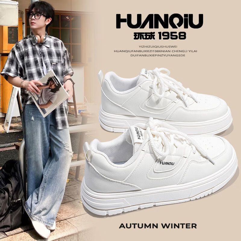 HUANQIU 2026 Spring Stylish Casual Sneakers
