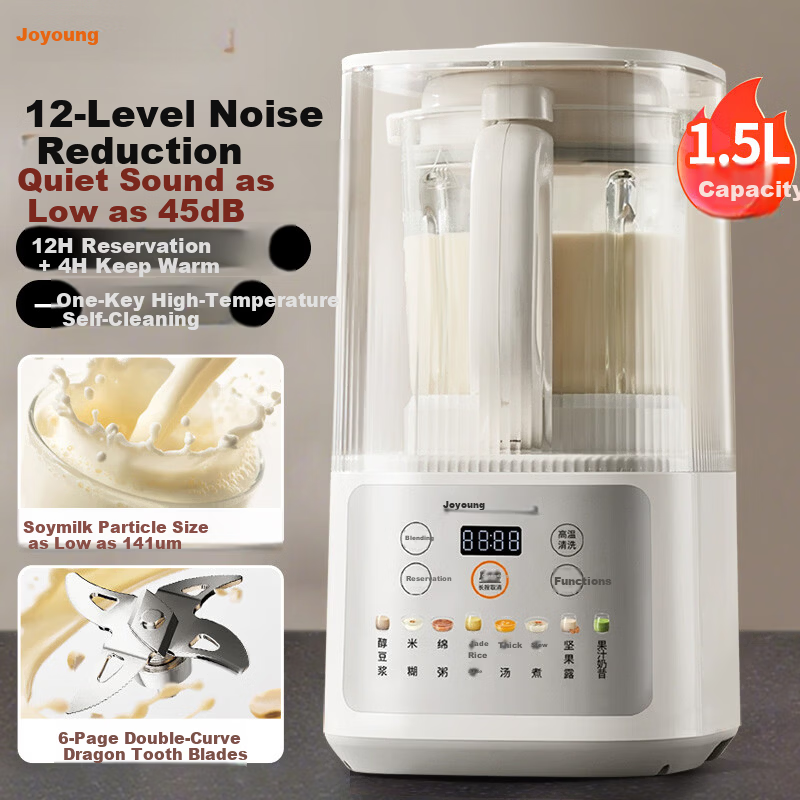 Joyoung Quiet High-Speed Blender