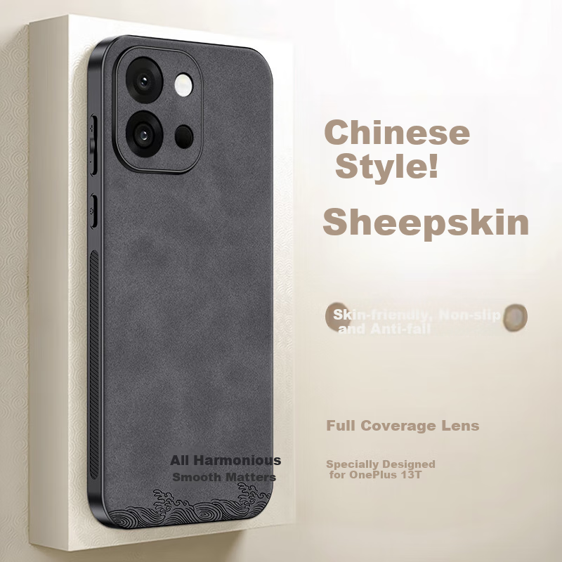 SHIYONG Protective Case for OnePlus 13T