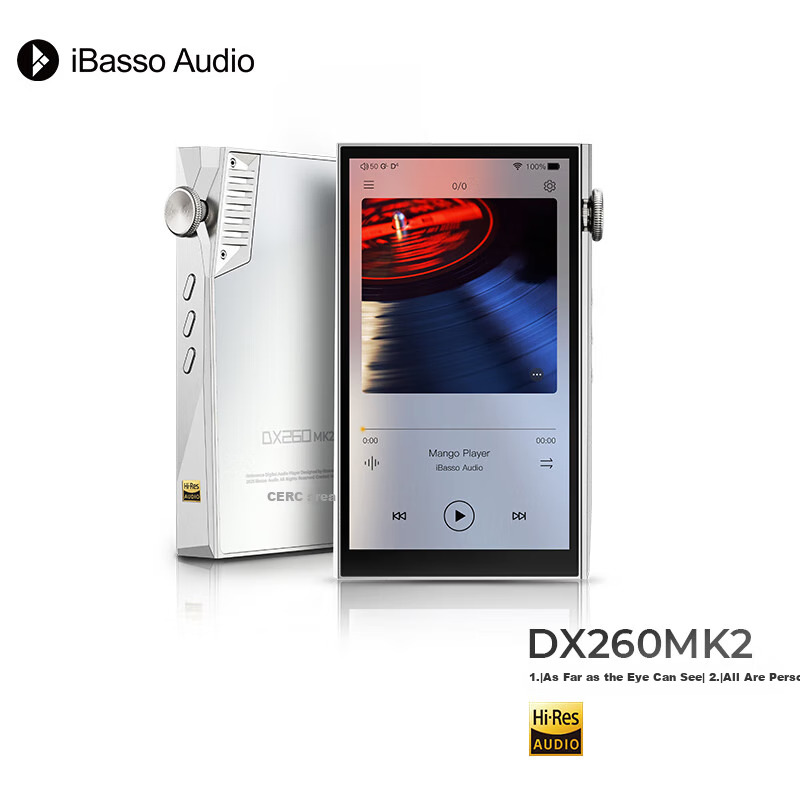 iBasso DX260MK2 HIFI Android Music Player