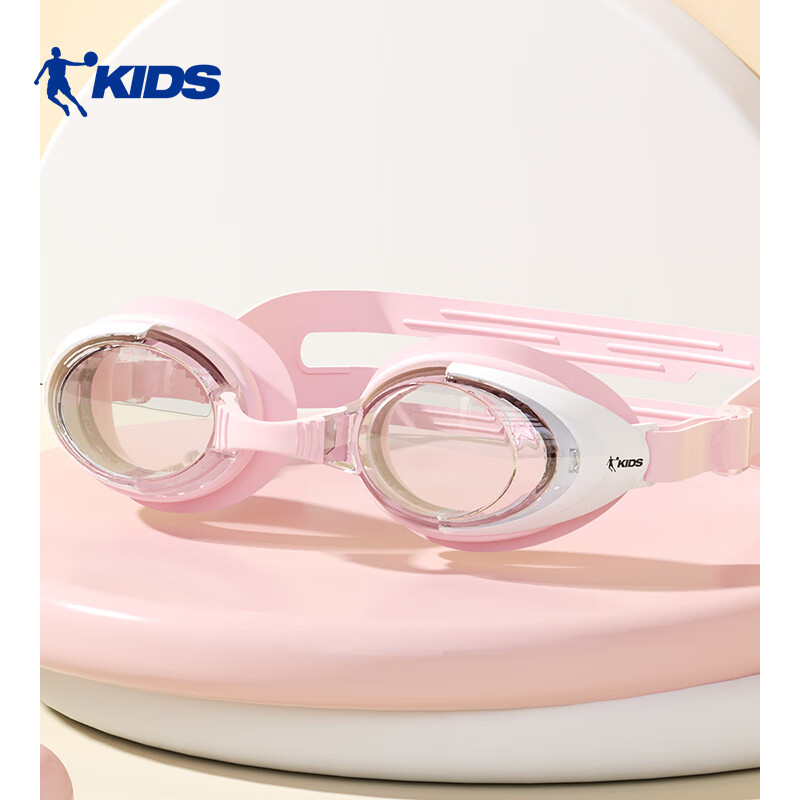 QIAODAN Kids Swimming Goggles - Clear Lens & Anti-Fog