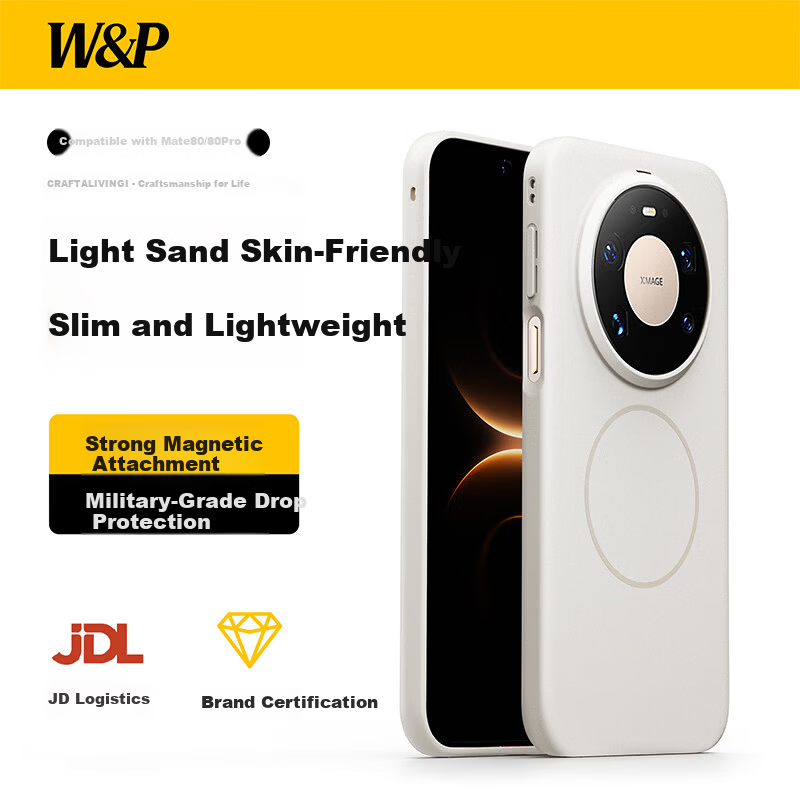 W&P Star Shield Drop-Proof Huawei Mate80 Pro Case
