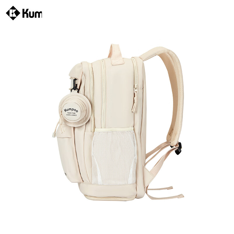 KUMPOO KB-52 Badminton Backpack