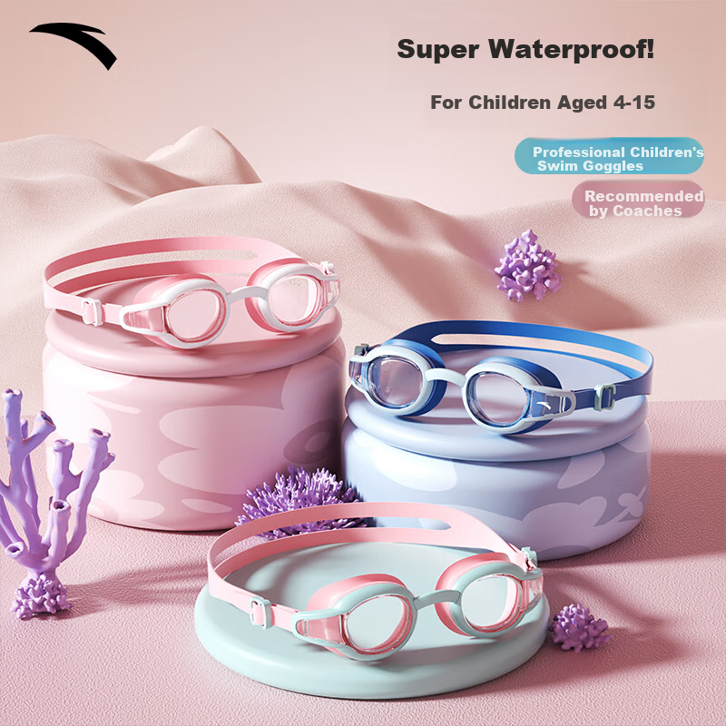 ANTA Kids Swimming Goggles - Anti-Fog & Waterproof