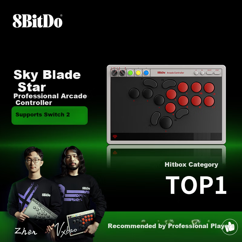 8BitDo Tianren Star Arcade Controller Retro Edition