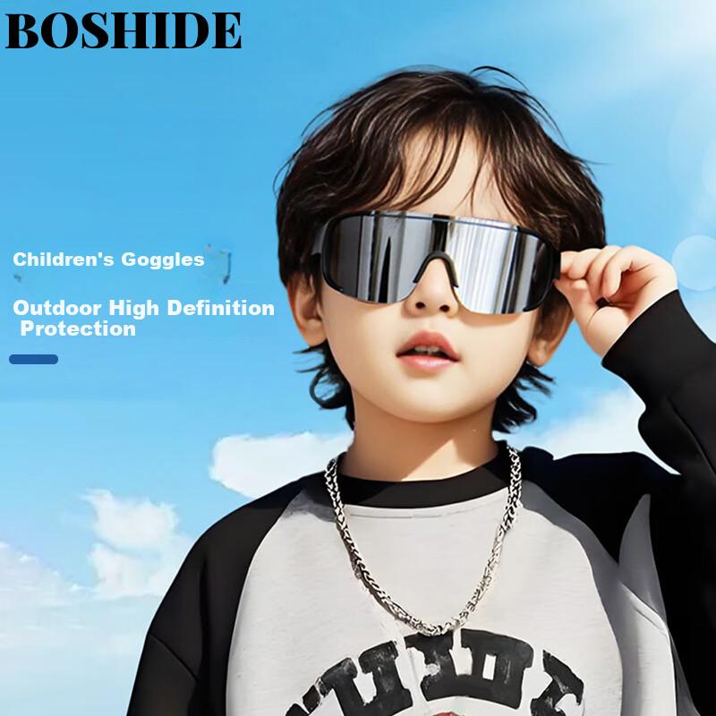 Boshide Kids Cycling Sunglasses - Protective Outdoor Goggles