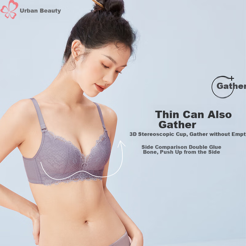 Dushiliren Thin Push-Up Bra with Breathable Lace