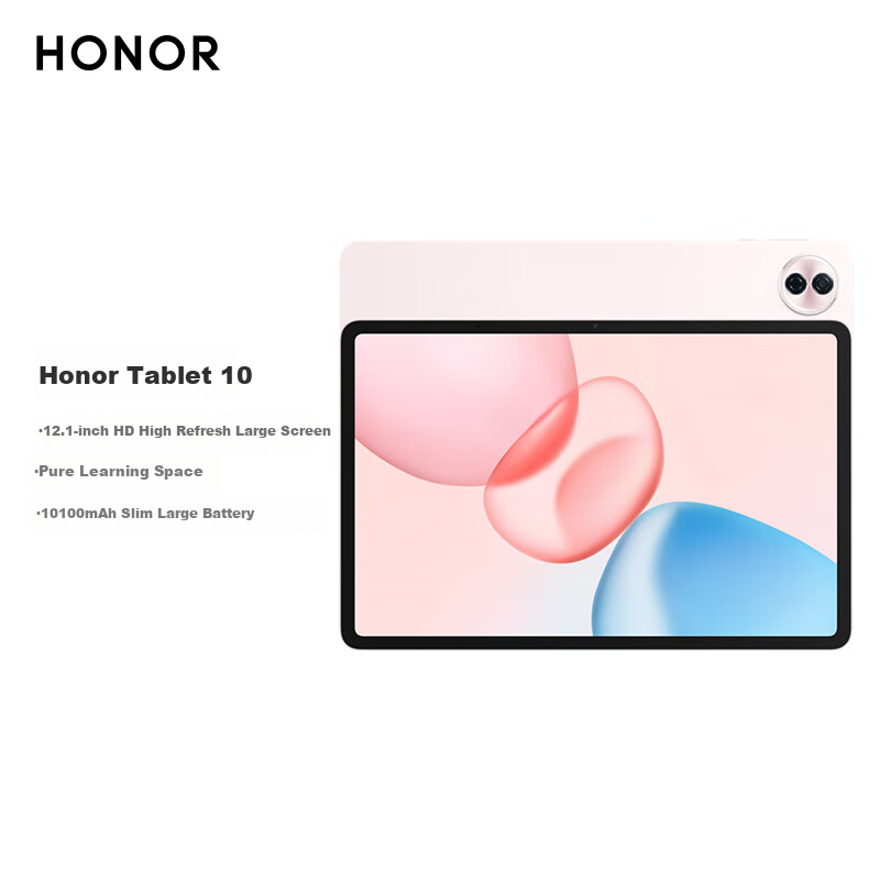 Honor Tablet 10 Lightweight 2.5K