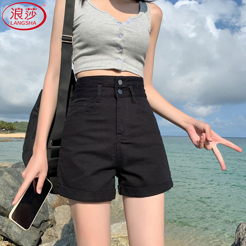 LangSha White Denim Shorts for Women