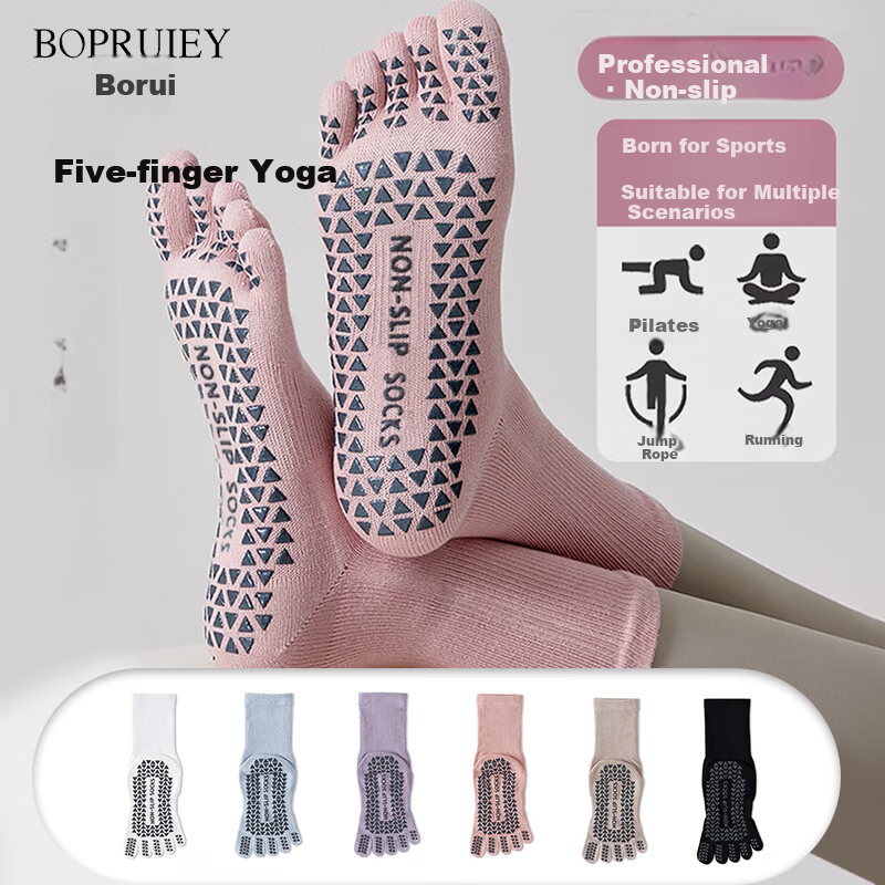 BOPRUIEY Women's Five-Toe Socks