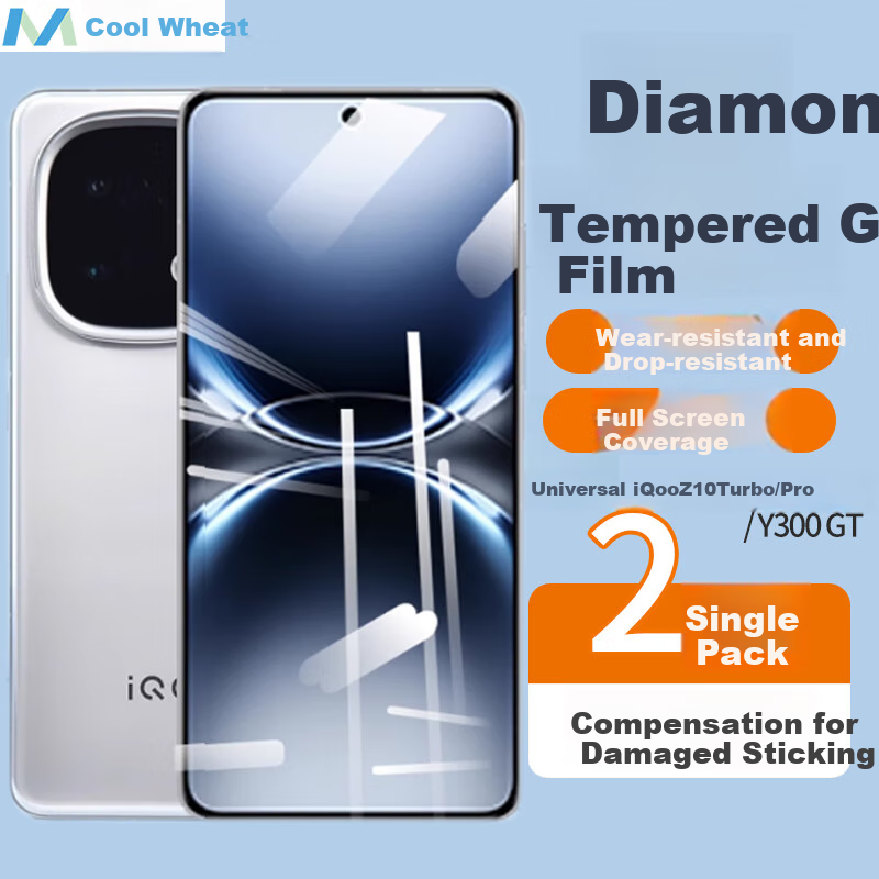 MAIKUQI Tempered Glass for Vivo IQOO Z10 Turbo/Pro/Y300 GT