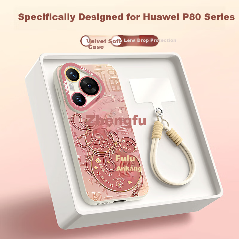 XP Huawei Pura80Pro Full-Coverage Shockproof Case