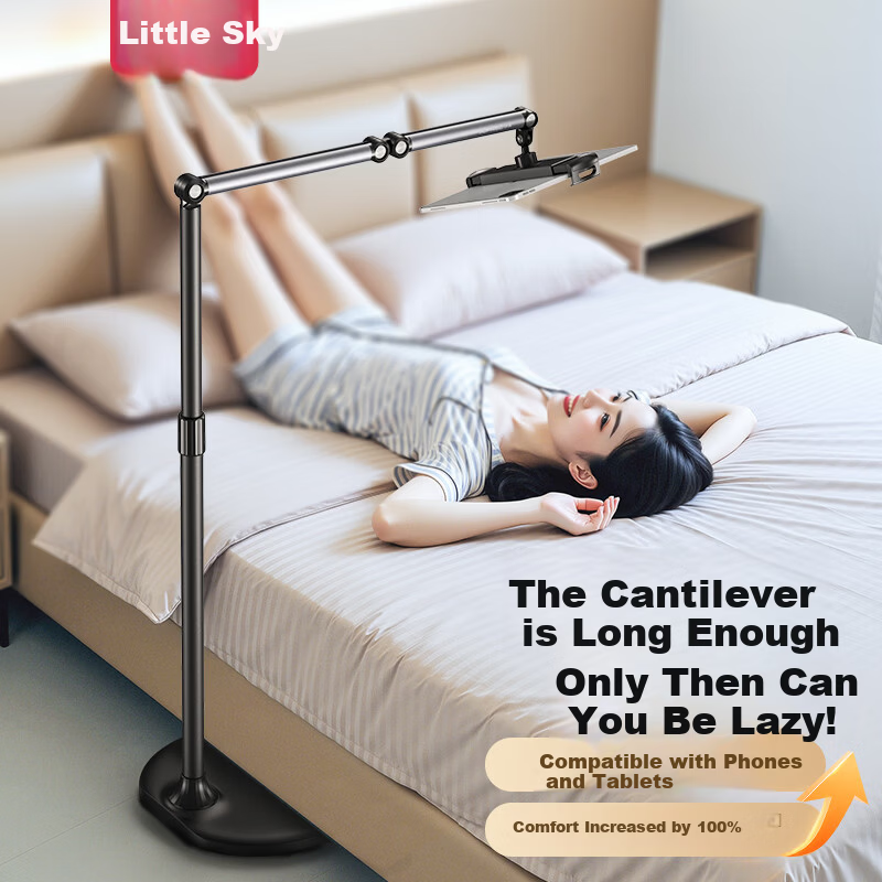 Xiaotian 2026 Lazy Phone & iPad Stand