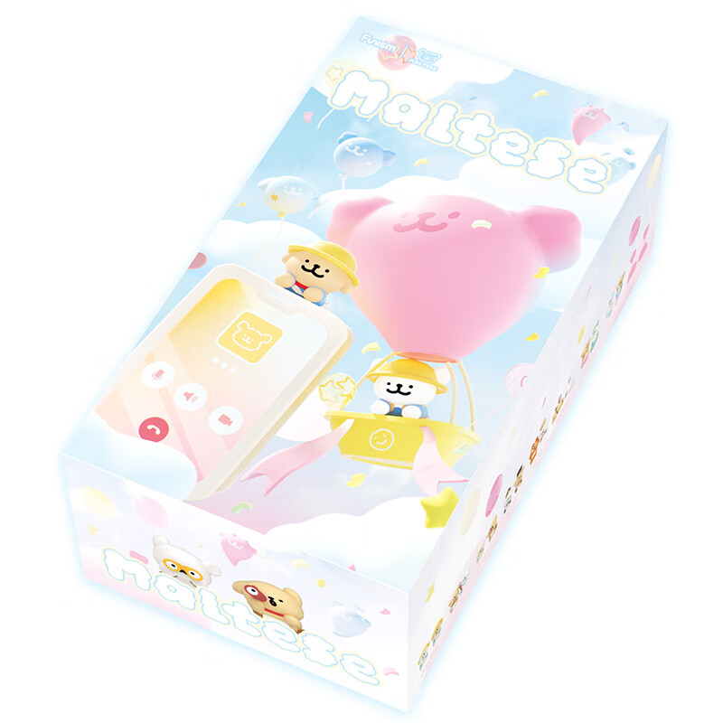 Funism Horse Year Gift Trendy Blind Box