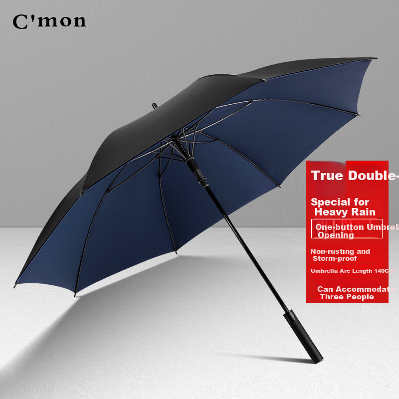 C'mon Double-Layer Windproof Umbrella