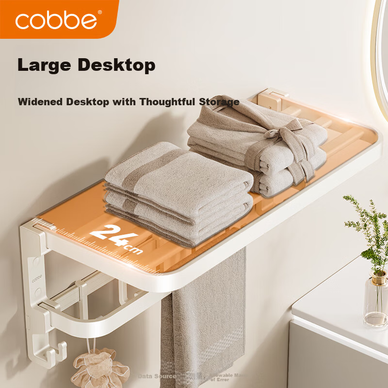 Cobbe Upgraded Towel Rack with Hook