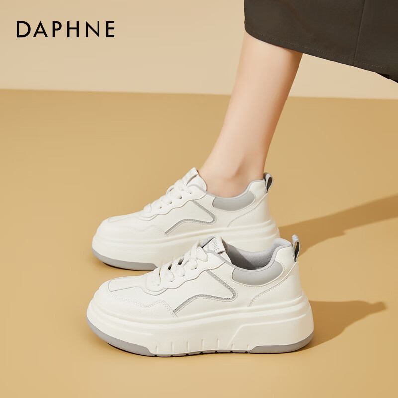 DAPHNE Genuine Leather Thick-Soled White Sneakers - Spring 2025