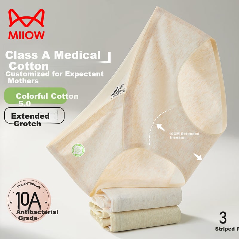 MiiOW Maternity Underwear - Class A Cotton