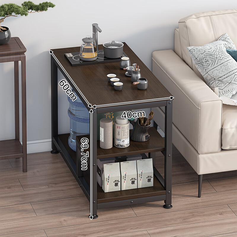 Xinyouliangjia Coffee & Side Table