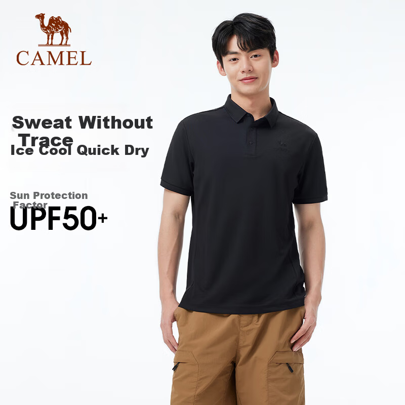 CAMEL Quick-Dry Polo Shirt for Men