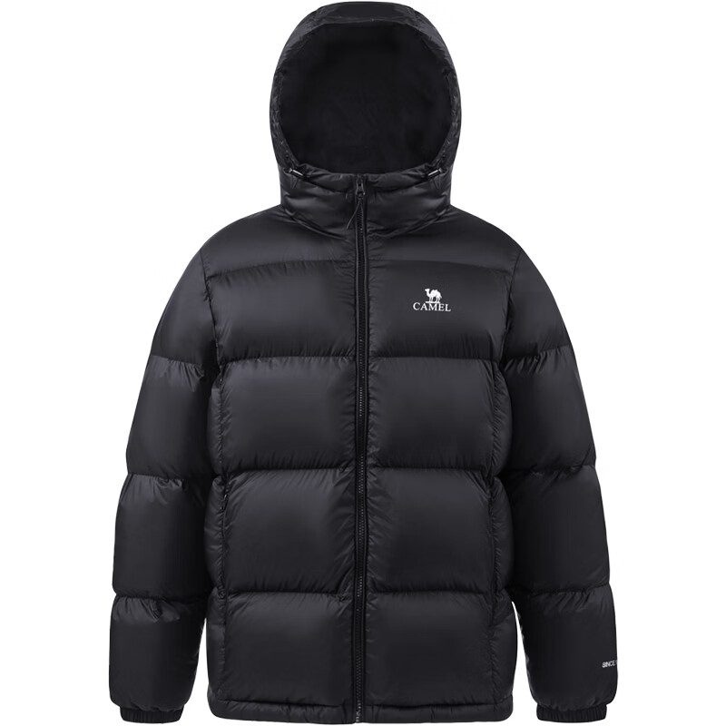 Camel Volcano Down Jacket - Unisex Winter Hooded Warm Puffer Coat