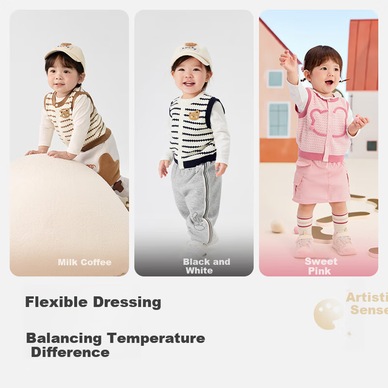 BALABALA Kids' Cotton Sweater Vest