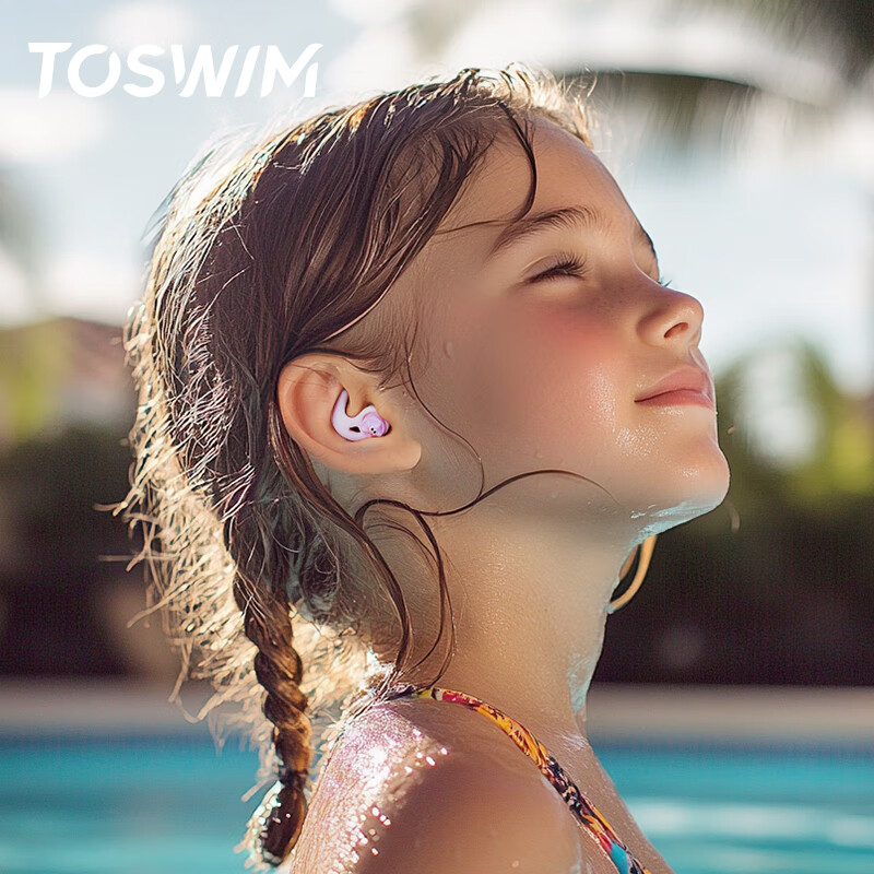 TOSWIM Swimming Earplugs - Comfortable & Waterproof