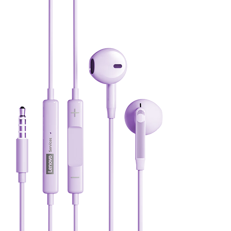Lenovo HIFI Wired Earphones with Noise Cancelling