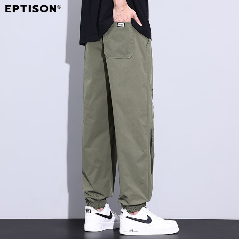 Yipintiancheng Ice Silk Breathable Casual Pants for Men