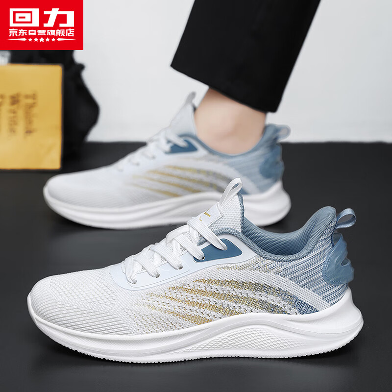 Hualie Warrior 2026 Summer Breathable Casual Shoes