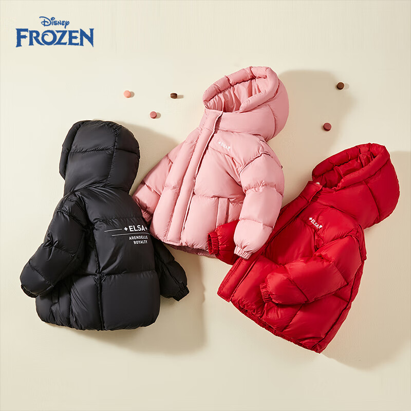 Disney Kids' Down Jacket - Warm Puffer Coat