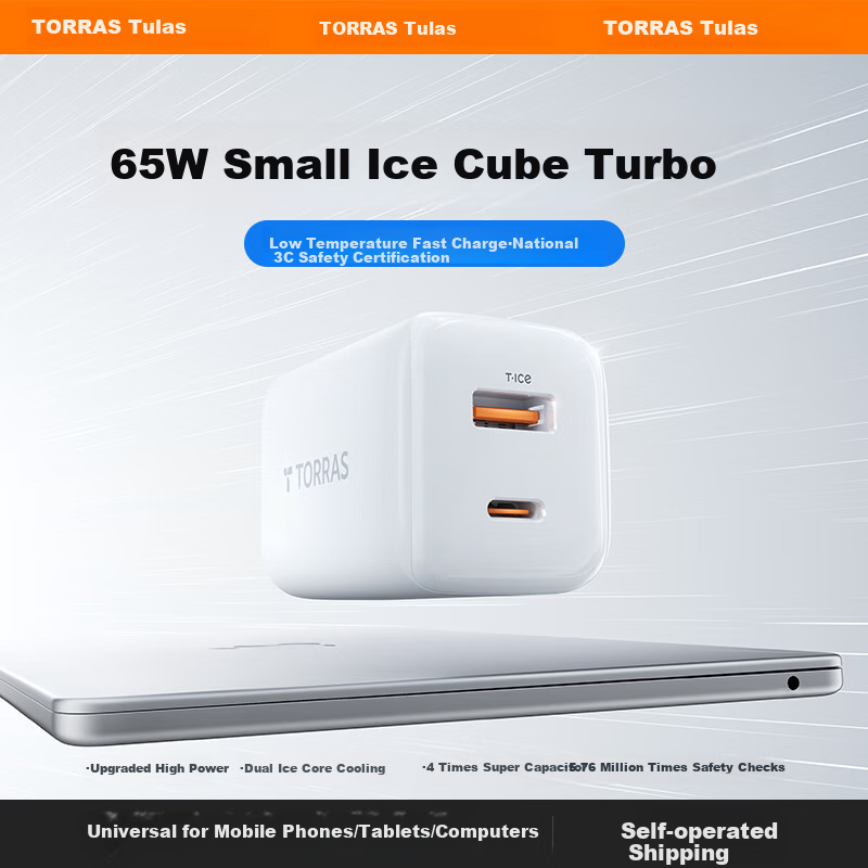 TORRAS 65W GaN Cube Charger - A+C Dual-Port
