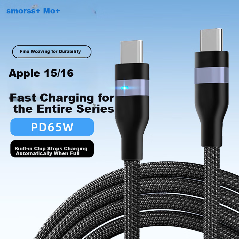 Smorss Dual Type-C Fast Charging Cable