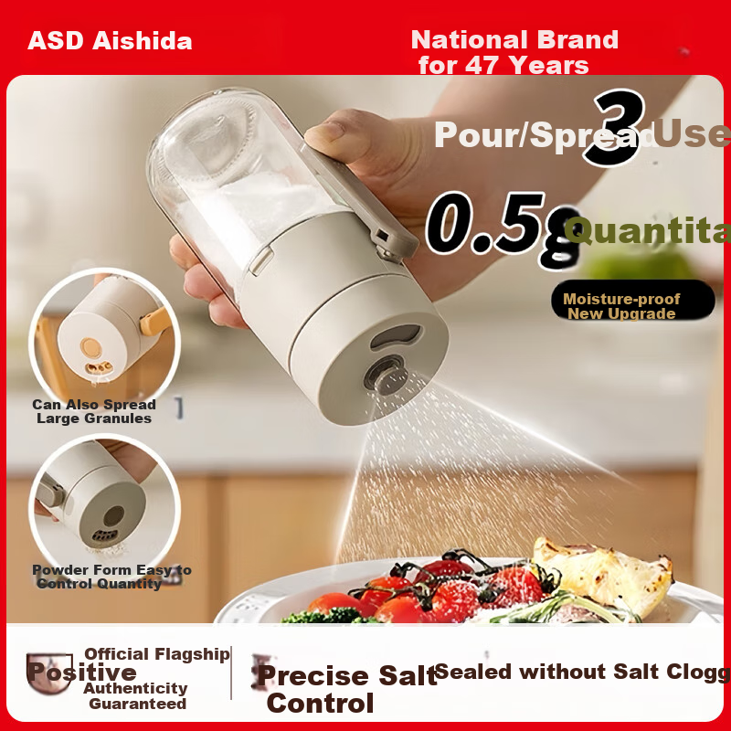 Aishida Measured Salt Shaker