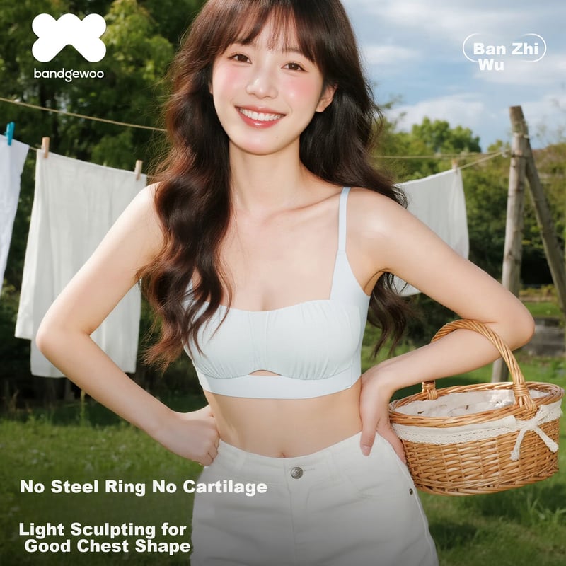 Bandgewoo Seamless Push-Up Bra for Young Women