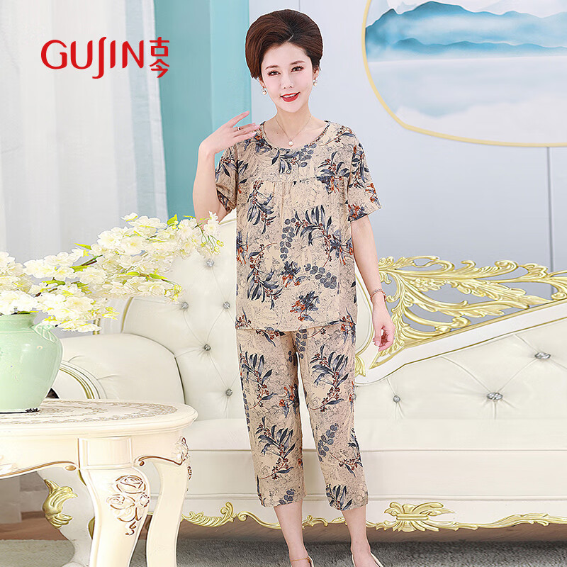 GUJIN Silk Pajamas for Women
