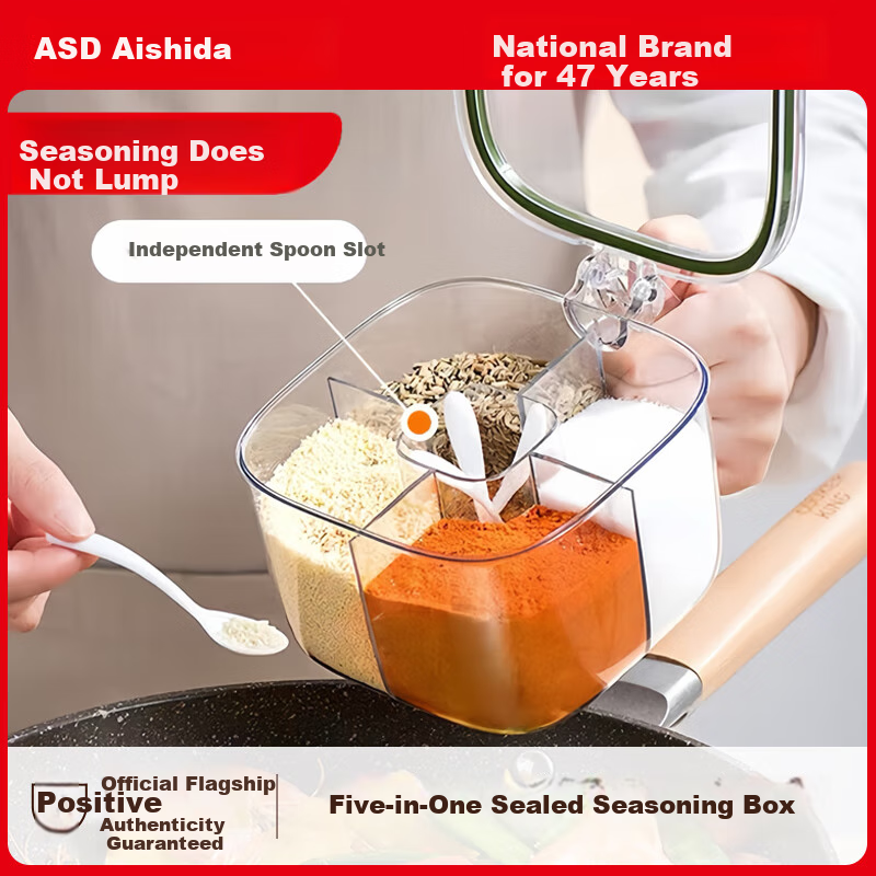 Aishida 4-Piece Seasoning Container Set with Spoons